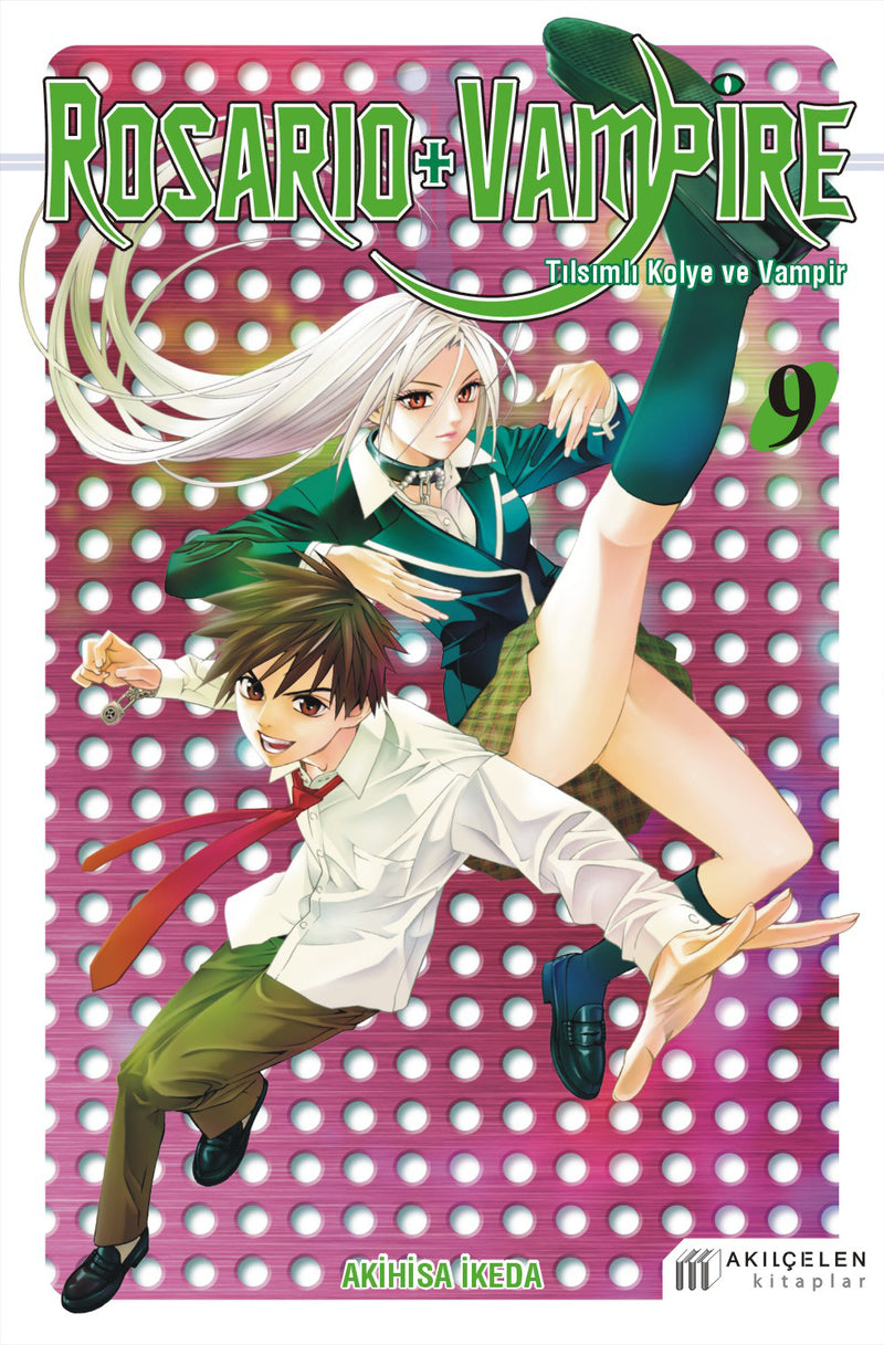 Rosario + Vampire - Tılsımlı Kolye ve Vampir 9-zoom-