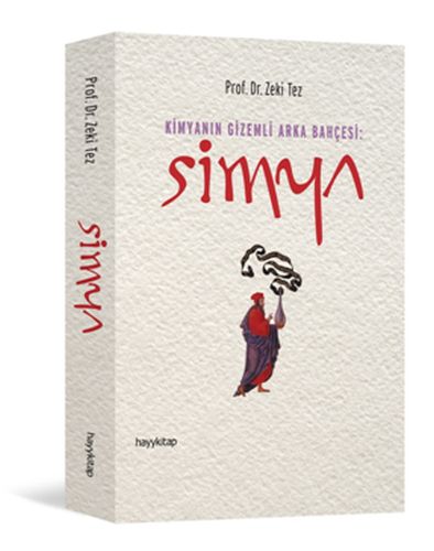 Simya-zoom-