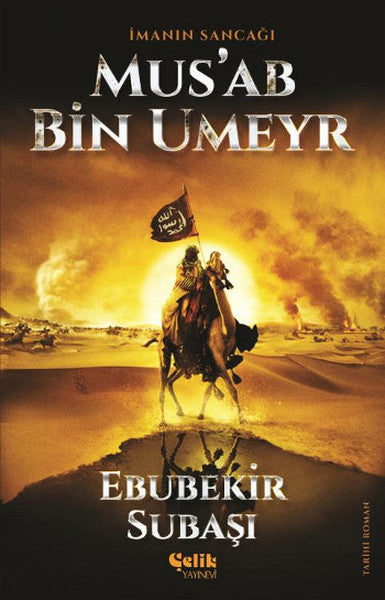 İmanın Sancağı Musab Bin Umeyr-zoom-