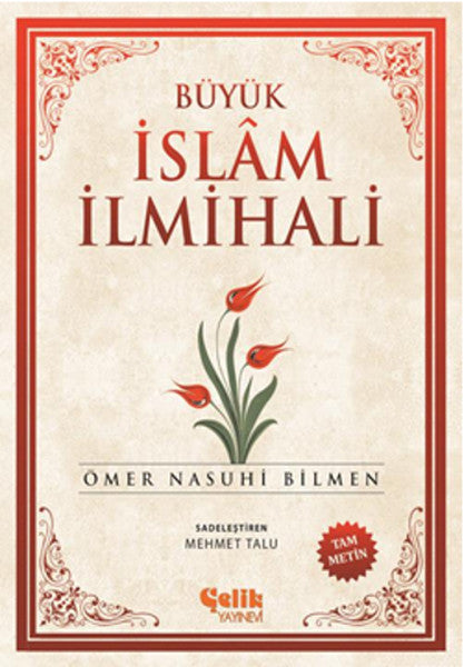 Büyük İslam İlmihali (Şamua)-zoom-