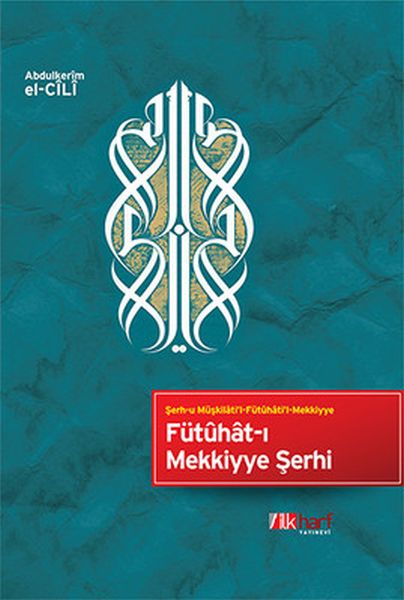 Fütuhat-ı Mekkiyye Şerhi-zoom-
