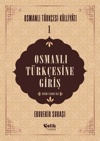 Osmanlı Türkçesine Giriş-zoom-