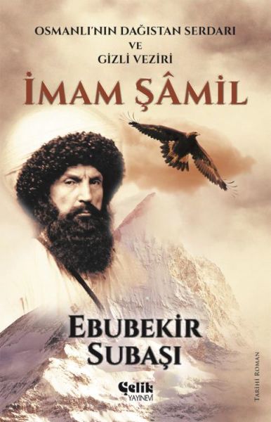 İmam Şamil-zoom-