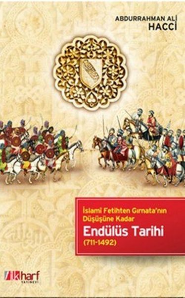 İslami Fetihten Gırnata'nın Düşüşüne Kadar Endülüs Tarihi-zoom-