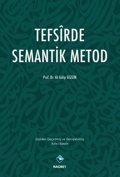 Tefsirde Semantik Metod-zoom-