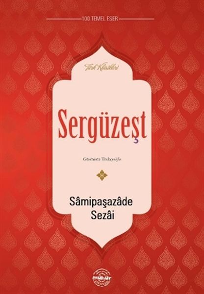 Sergüzeşt-zoom-