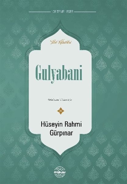 Gulyabani-zoom-