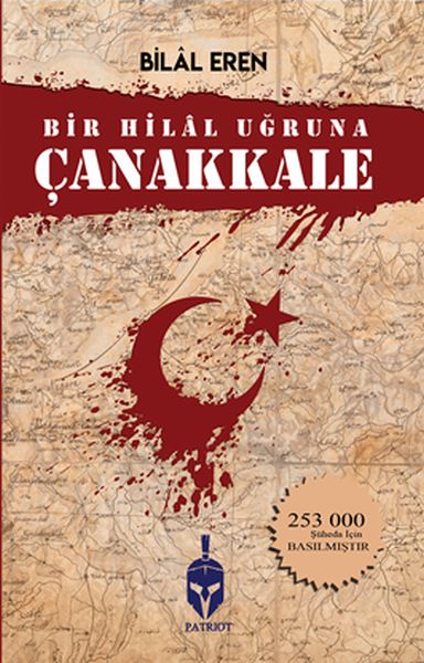 Bir Hilal Uğruna Çanakkale-zoom-