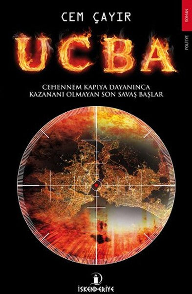 Ucba-zoom-