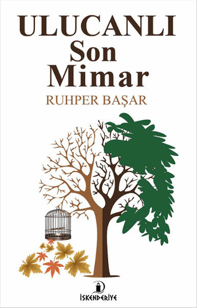 Ulucanlı Son Mimar-zoom-