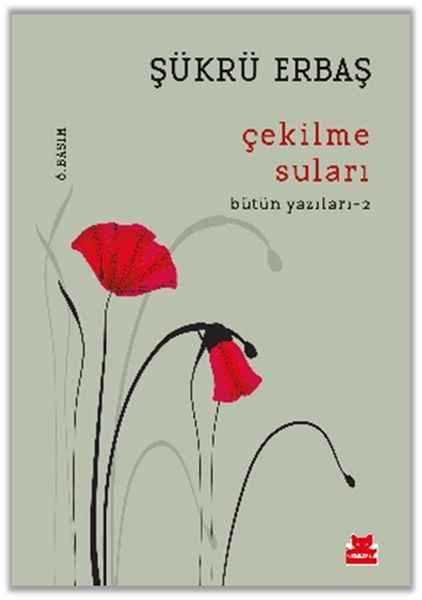 Çekilme Suları-zoom-