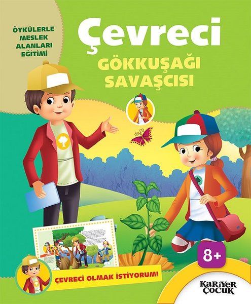 Çevreci Gökkuşağı Savaşcısı - Çevreci Olmak İstiyorum-zoom-