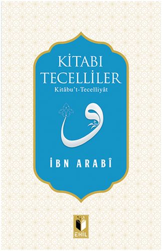 Kitabi Tecelliler-zoom-