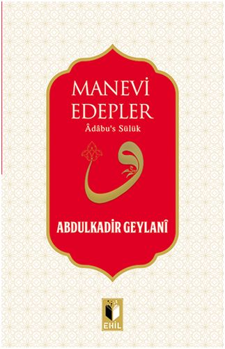 Manevi Edepler-zoom-