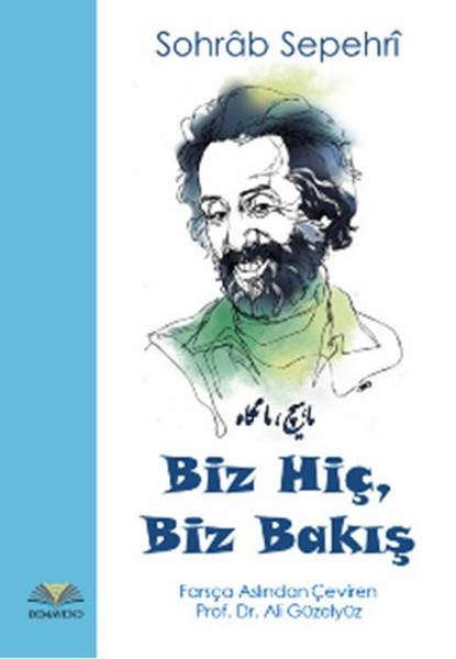 Biz Hiç, Biz Bakış-zoom-
