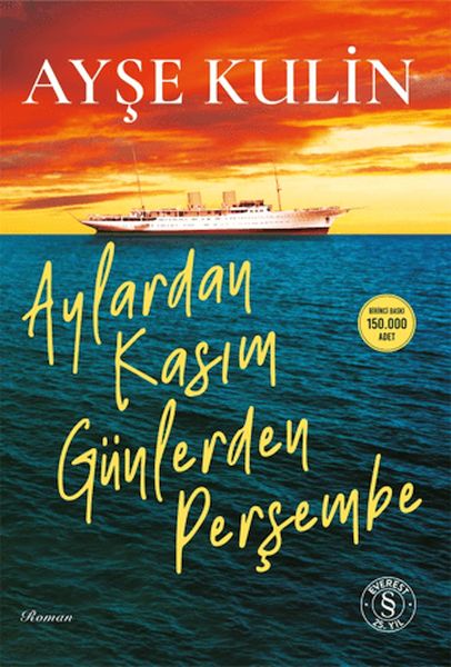 Aylardan Kasım Günlerden Perşembe-zoom-
