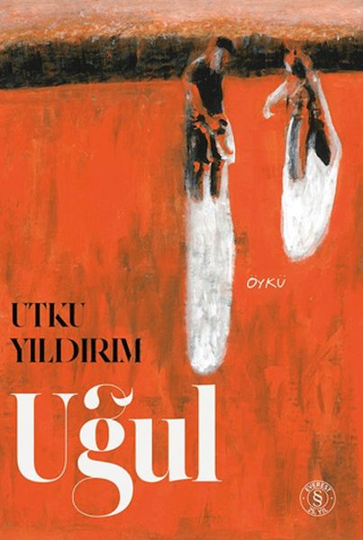 Uğul-zoom-