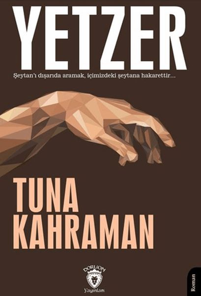 Yetzer-zoom-