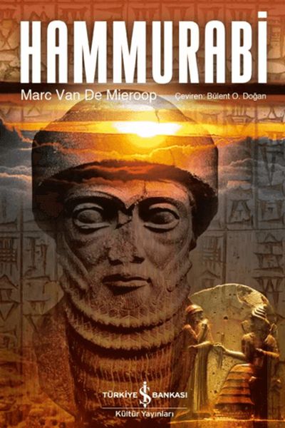 Hammurabi-zoom-