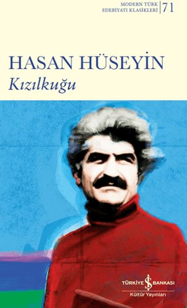 Kızılkuğu-zoom-