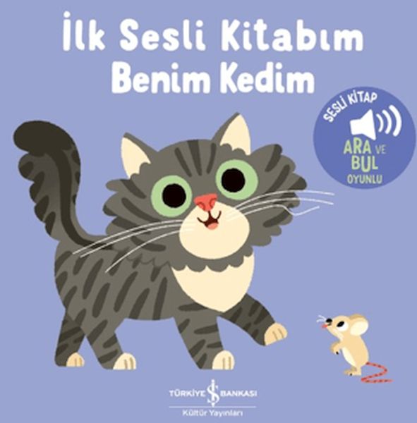 Benim Kedim - İlk Sesli Kitabım-zoom-