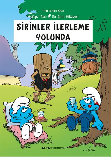 Şirinler İlerleme Yolunda Yirmi Birinci Kitap - Peyo'dan Bir Şirin Hikâyesi-zoom-