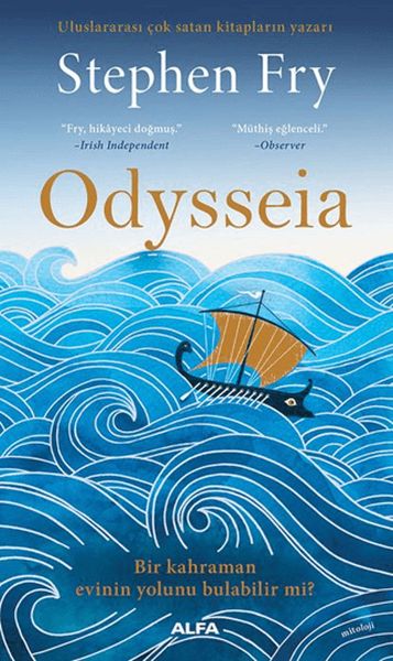 Odysseia-zoom-