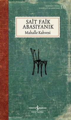 Mahalle Kahvesi (Şömizli)