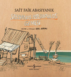 Stelyanos Hrisopulos Gemisi