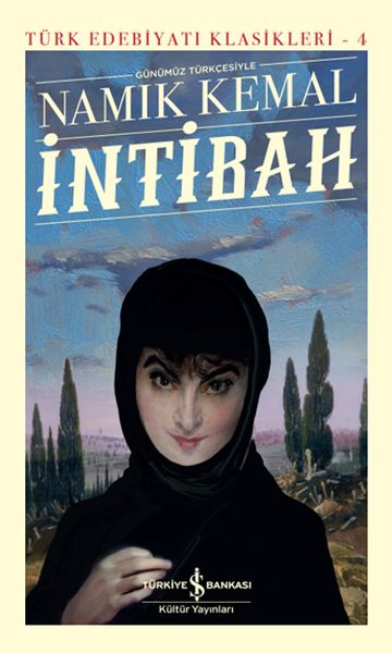 İntibah - Türk Edebiyatı Klasikleri (Ciltli)-zoom-