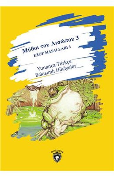 Ezop Masalları 3-zoom-
