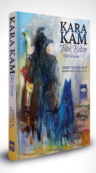 Kara Kam-zoom-
