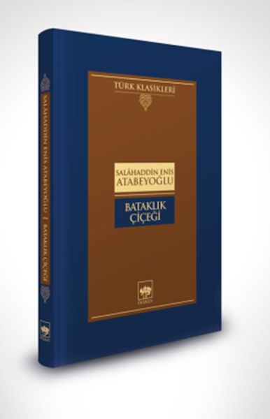 Bataklık Çiçeği-zoom-