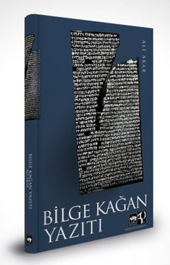 Bilge Kağan Yazıtı