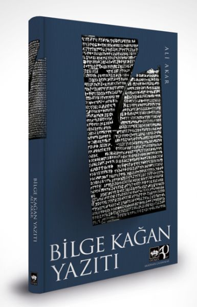 Bilge Kağan Yazıtı-zoom-
