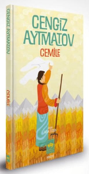 Cemile Özel Baskı-zoom-