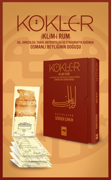 Kökler - İklim-i Rum