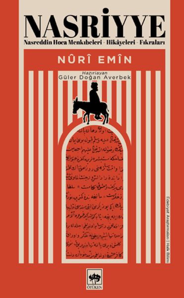 Nasriyye-zoom-