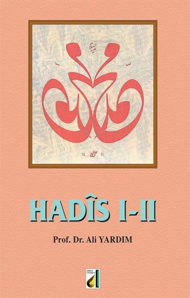 Hadis I-II-zoom-