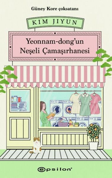 Yeonnam-dong'un Neşeli Çamaşırhanesi-zoom-