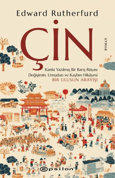 Çin-zoom-