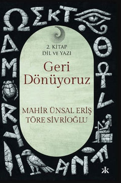 Geri Dönüyoruz 2