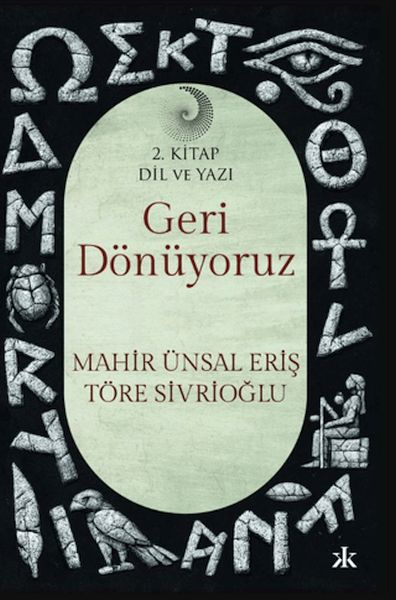 Geri Dönüyoruz 2-zoom-