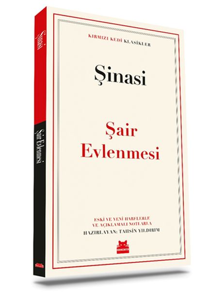 Şair Evlenmesi-zoom-