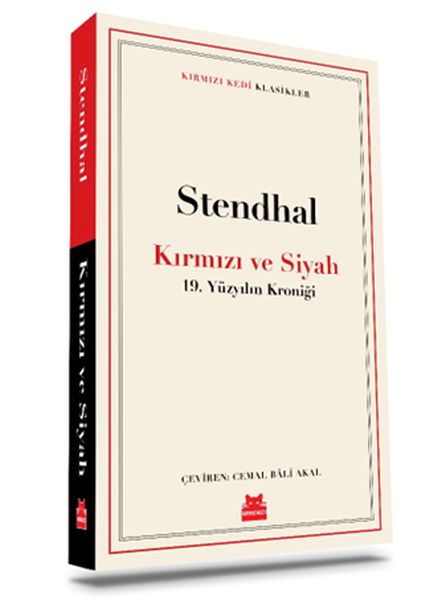 Kırmızı ve Siyah-zoom-