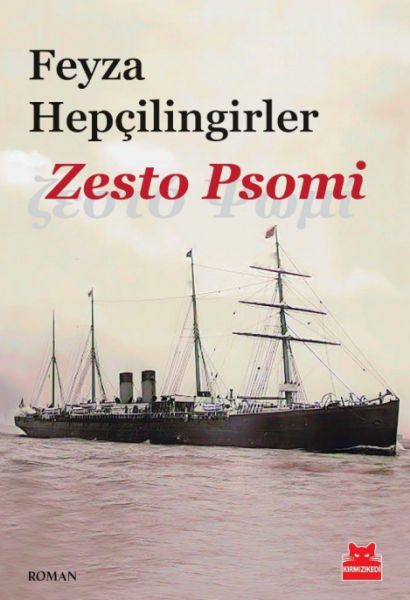 Zesto Psomi-zoom-
