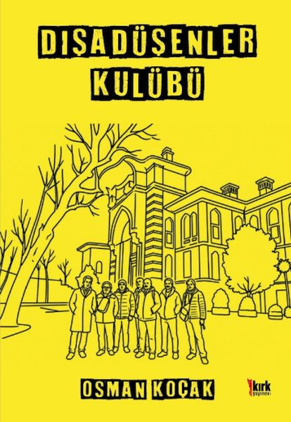 Dışa Düşenler Kulübü-zoom-