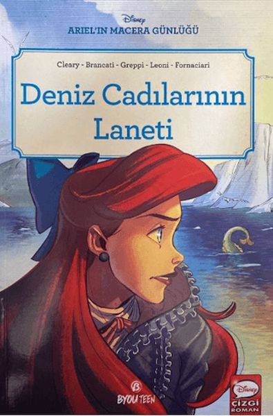 Disney Deniz Cadılarının Laneti-zoom-