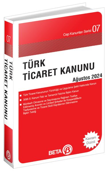 Cep Kanunu Serisi 07 - Türk Ticaret Kanunu-zoom-