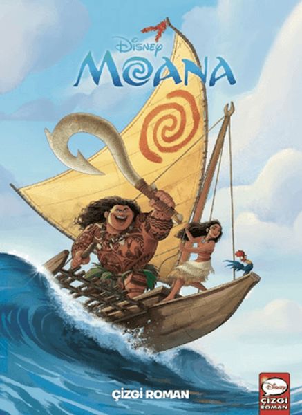 Disney Moana-zoom-